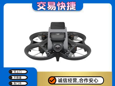 上犹县奢侈品回收大疆无人机.jpg