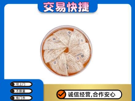 上犹县高价回收燕窝