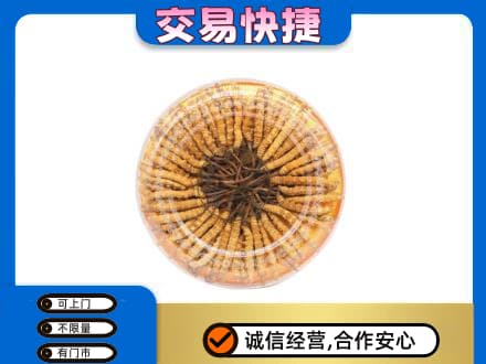 上犹县礼品回收虫草礼盒.jpg