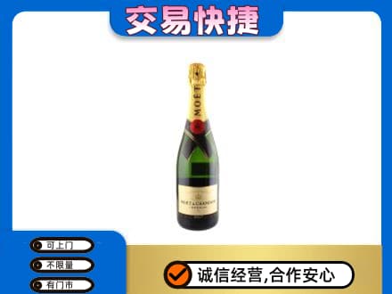 上犹县高价回收名仕