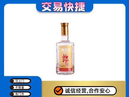 上犹县名酒回收郎酒.jpg