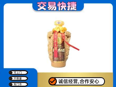 上犹县茅台回收年份酒瓶.jpg